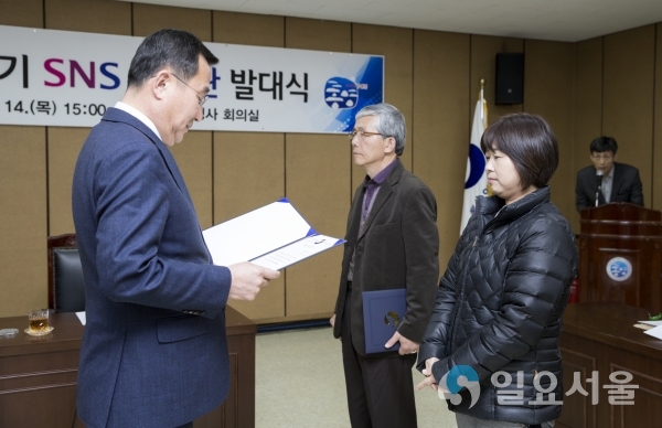 통영의 매력 SNS로 전해요 © 통영시 제공