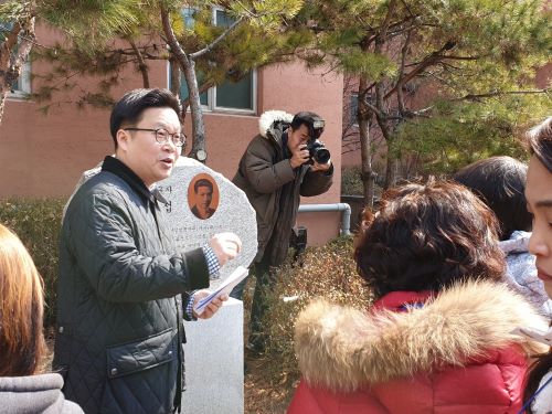 서경덕 성신여대 교수의 해설로 진행