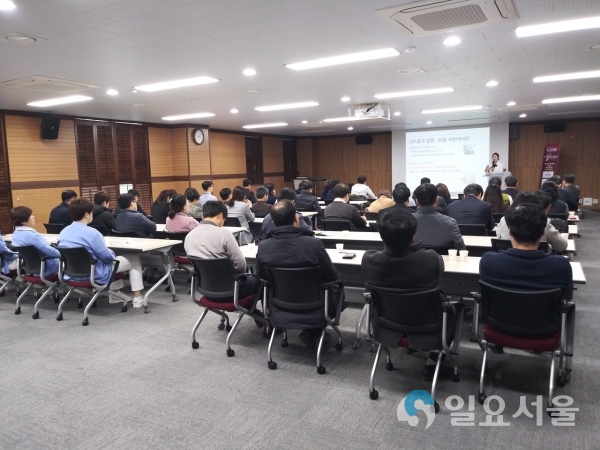 공무원 대상 고혈압 예방교육 실시