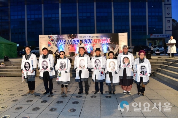 청소년수련관에서 진주문화사랑 모임(회장 김법환)이 주관하는‘진주 걸인·기생 독립단 만세운동 재현행사’가 진행 © 진주시 제공