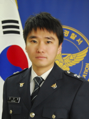 정재훈 경사