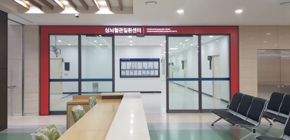 성서 동산병원 심혈관 센터