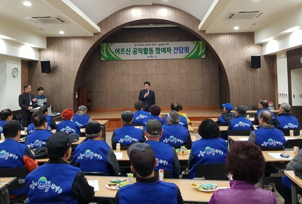 지난 6일 개최된 간담회에에서 박준희 구청장이 인사말씀을 하고있다.