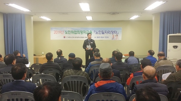 (사진제공=광주도시철도공사)