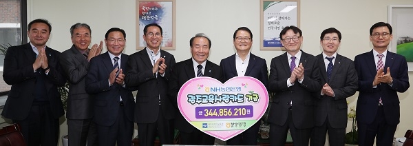 (사진제공=광주광역시교육청)