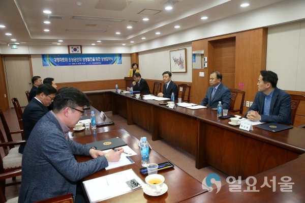 김해시 소상공인과 대형마트 '상생협약' 체결 © 김해시 제공