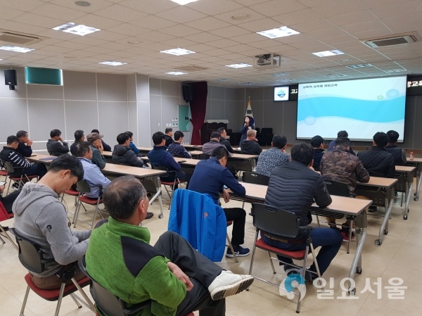 택시운송 종사자 성폭력 예방교육 © 남해군 제공