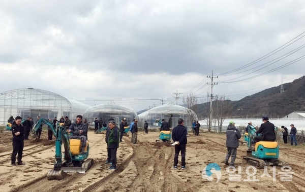 농기계 현장교육 © 함양군 제공