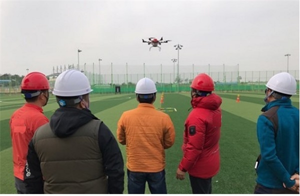 드론실기 시험.