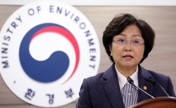 김은경 전 환경부 장관 [뉴시스]