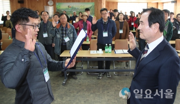 제4기 임업대학 입학식 © 함양군 제공
