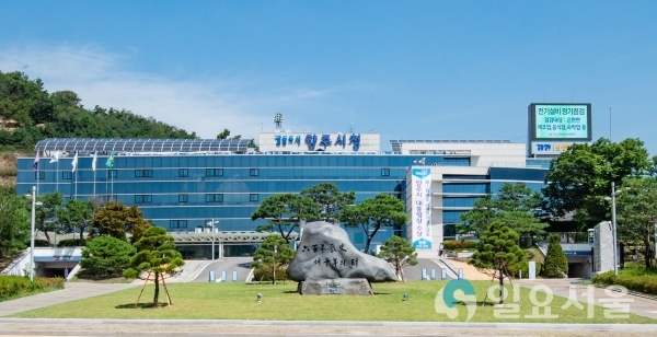 양주시청사