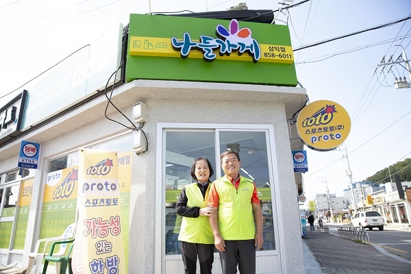 안동시가 28일 전국 지자체를 대상으로 평가한 ‘2018년 나들가게 육성 선도지역 지원사업’평가에서 ‘전국 최우수기관’에 선정됐다.