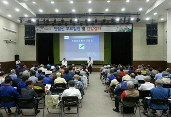 2018년 전립선 무료검진 및 건강강좌 개최