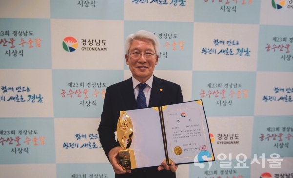 정윤호 남해군흑마늘주식회사 대표 © 남해군 제공