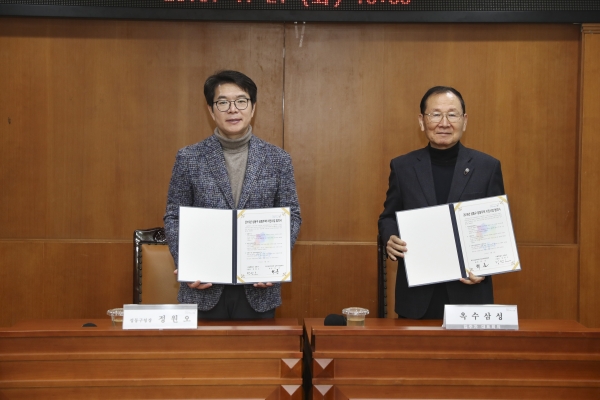 지난 2일 개최된 ‘성동구 2019년 공동주택 지원사업 협약식’