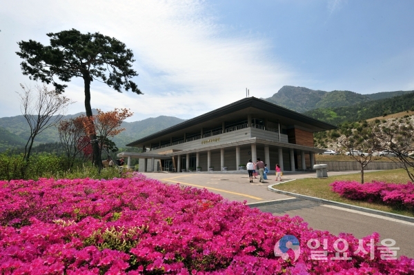 산청군 동의보감촌 소재 한의학 박물관 전경 © 산청군 제공