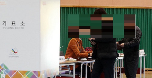 [뉴시스]