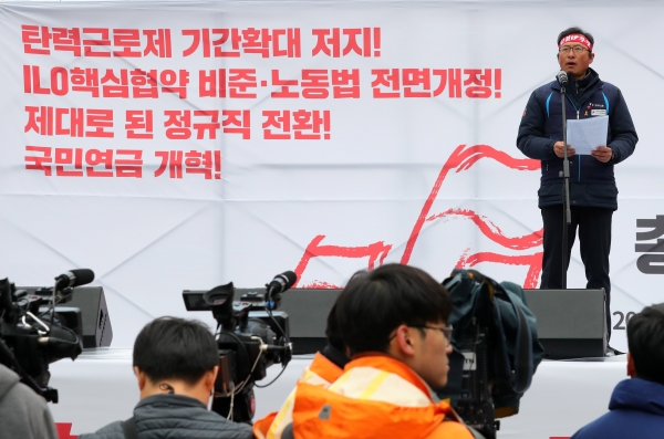 김명환 민주노총 위원장 [뉴시스]