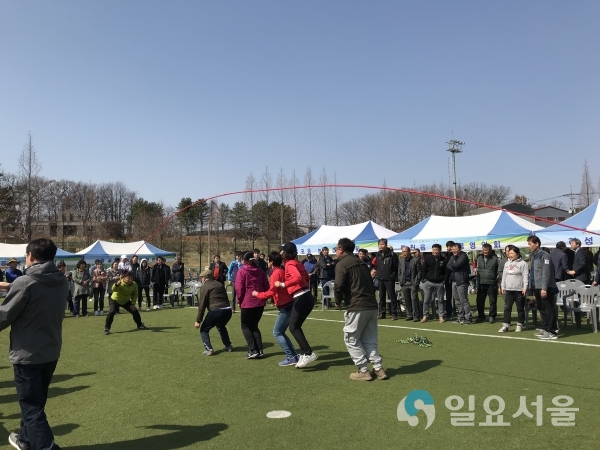농업경영인 가족한마당