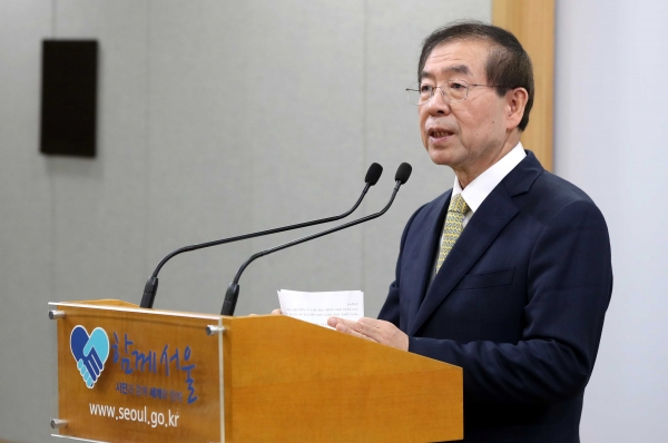 박원순 서울시장 [뉴시스]