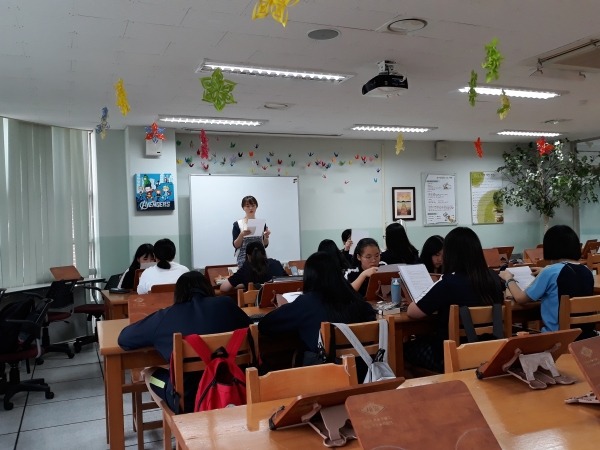 지난해 7월 세일중학교에서 진행한 ‘꿈꿈 프로젝트’ 수업 모습
