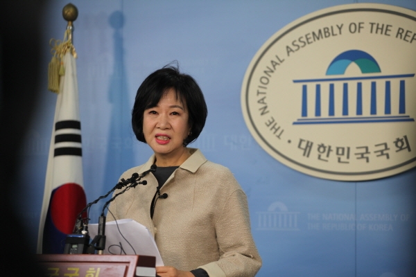 손혜원 의원