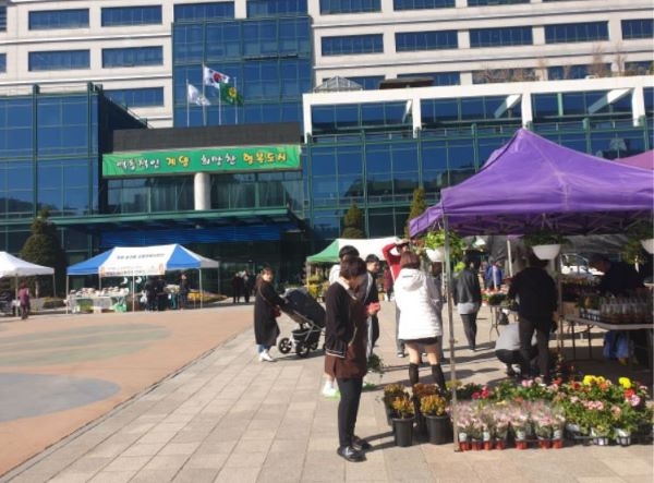 계양구 농산물 직거래 장터 운영.