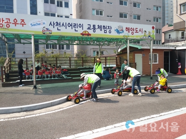 사천시 어린이 교통체험장 개장 © 사천시 제공