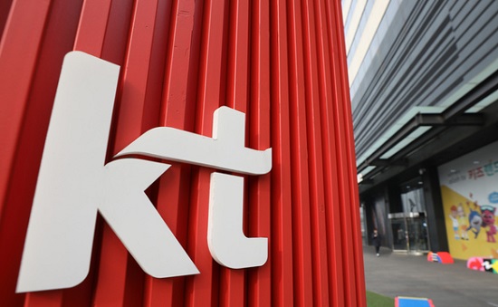 kt [뉴시스]