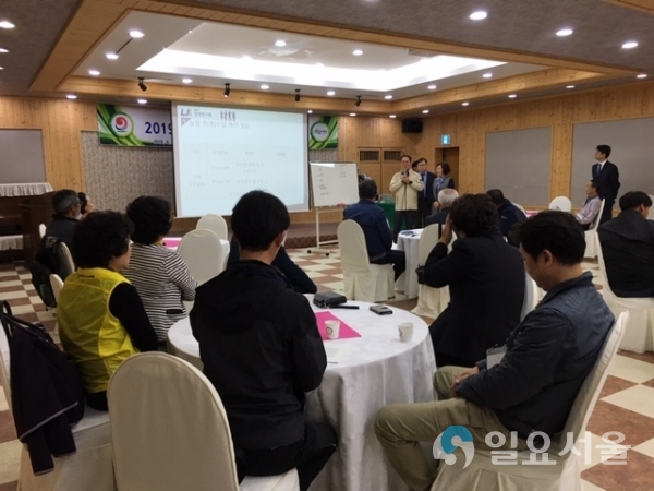 합천 농업을 선도할, 작지만 강한 강소농 심화교육 © 합천군 제공
