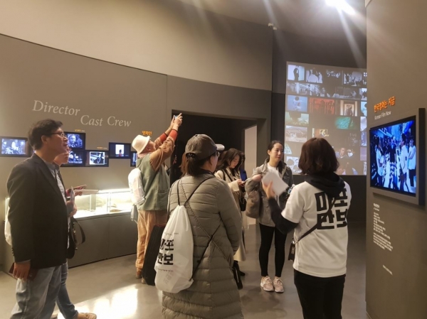 마을투어 중_드림시티상암 한국영화박물관