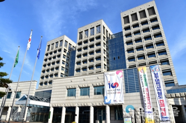 진주시청 전경