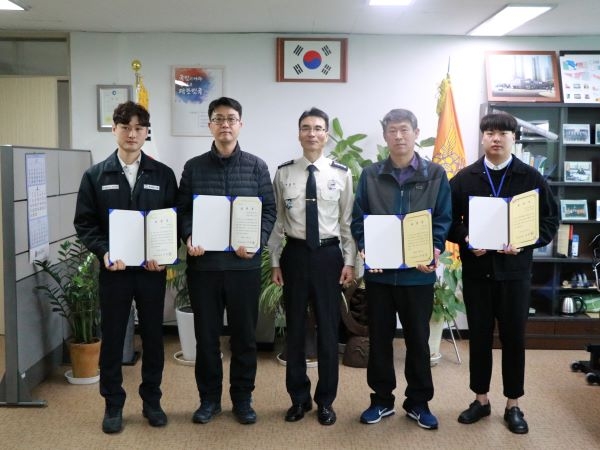 유공자 표창수여식