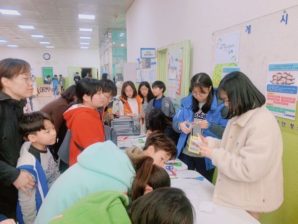 계양구청소년수련관 토오 감성놀이터 친구들과 함께하는 신나는 새 학기 준비