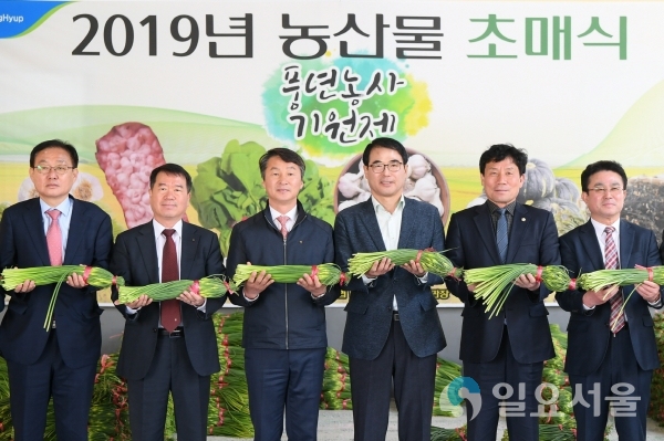 남해군 마늘종 초매식 © 남해군 제공