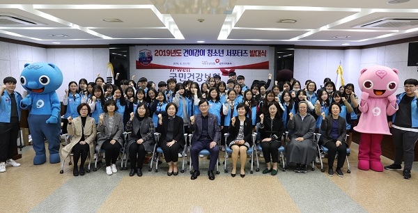 (사진제공=국민건강보험공단 광주지역본부)