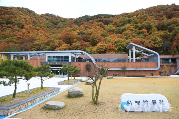의병박물관 © 의령군 제공