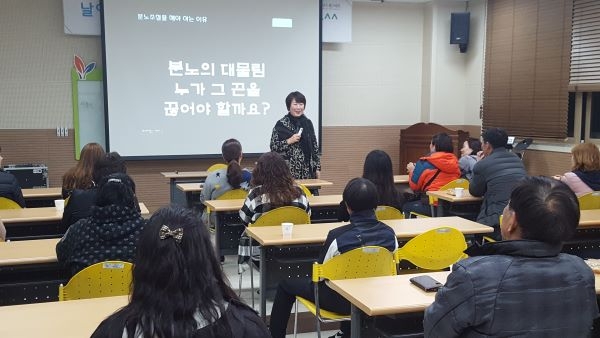 남부교육청 올해 총 27회 학부모 프로그램과 도서지역의 학생 상담 지원 예정