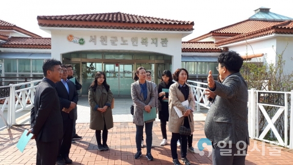 복지공무원 우수지자체 벤치마킹 © 함안군 제공