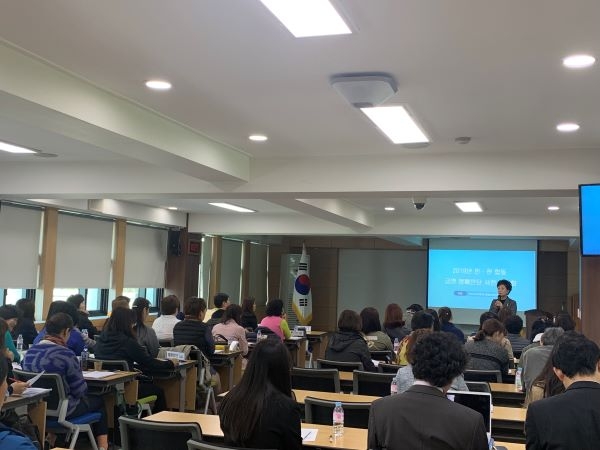 남부교육청, 금연캠페인 사전 설명회 개최