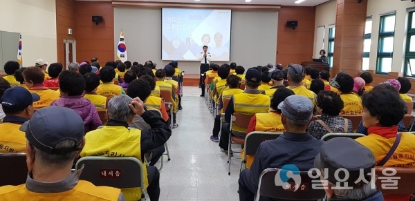 노인사회활동지원사업 참여자 안전교육     © 창원시 제공