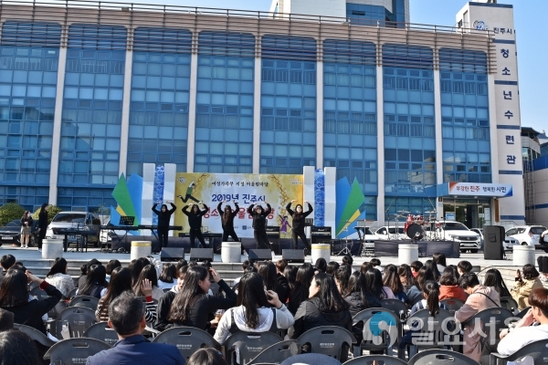 봄과 함께 출발하는 청소년 어울림마당 © 진주시 제공