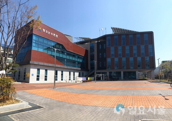 국가보훈처공모사업 선정(청소년수련관)     © 함안군 제공