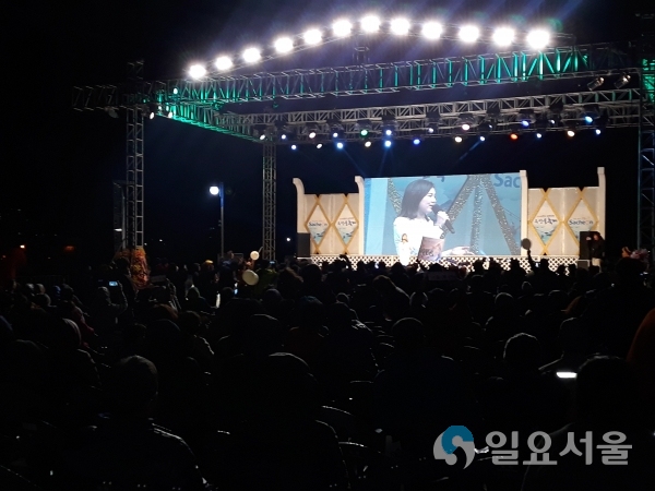 2019 사천시 삼천포항 수산물축제     © 사천시 제공