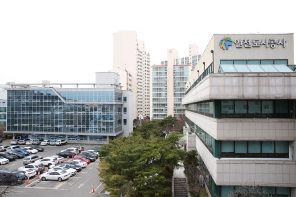 인천도시공사, 첨단 스마트기술을 통해 안전하고 쾌적한 휴식 공간조성