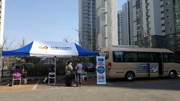 어르신을 위한 행복버스