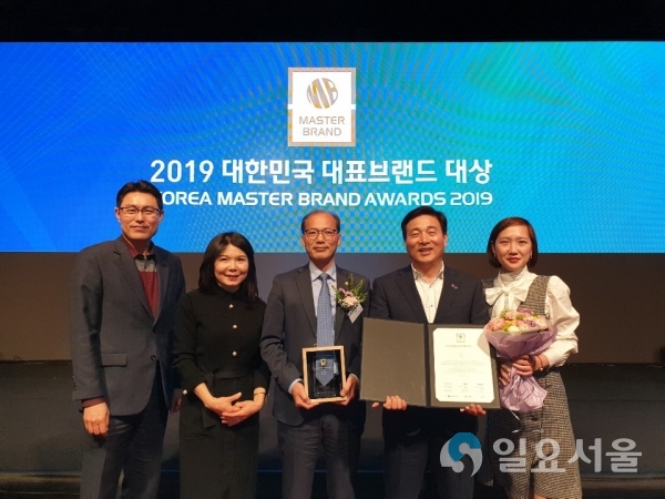 찬새미, 2019년 대한민국 대표 브랜드 대상 수상 © 김해시 제공