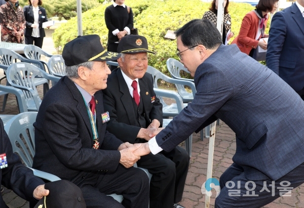마산보훈3단체, 보훈가족 위안행사     © 창원시 제공