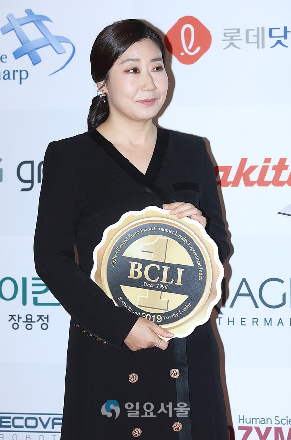 2019 브랜드 고객충성도 시상식 참석한 라미란